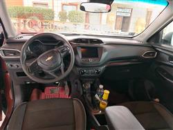 شيفروليه تريل بليزر